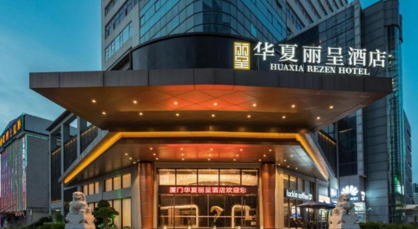 Rezen Hotel Huaxia เซียะเหมิน ภายนอก รูปภาพ